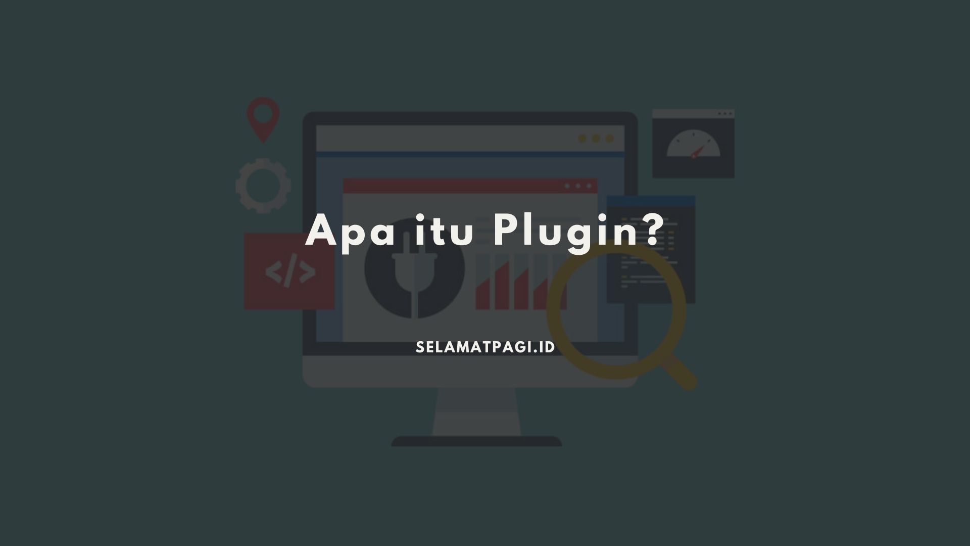 Pengertian Plugin